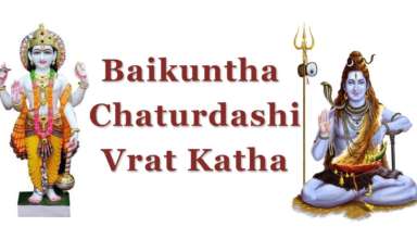 vaikuntha-chaturdashi-vrat-vidhi- story