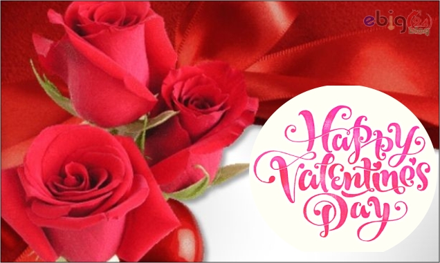 प्यार सुप्रभात / valentine quotes in hindi 46 – love shayari in hindi